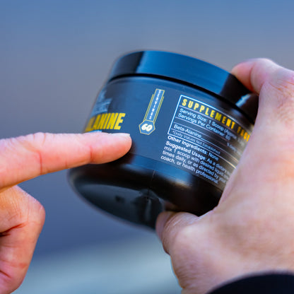 BETA-ALANINE | Pure beta alanine